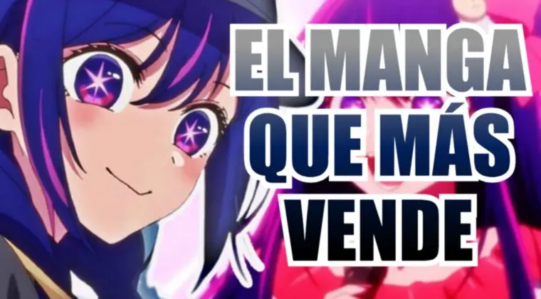Imagen de Oshi no Ko se convierte en el manga más vendido de Japón