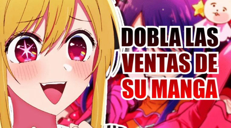 Imagen de Oshi no Ko: El manga dobla sus ventas gracias al exitazo del anime