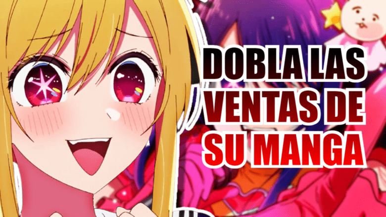OSHI NO KO MANGA VENTAS (1)