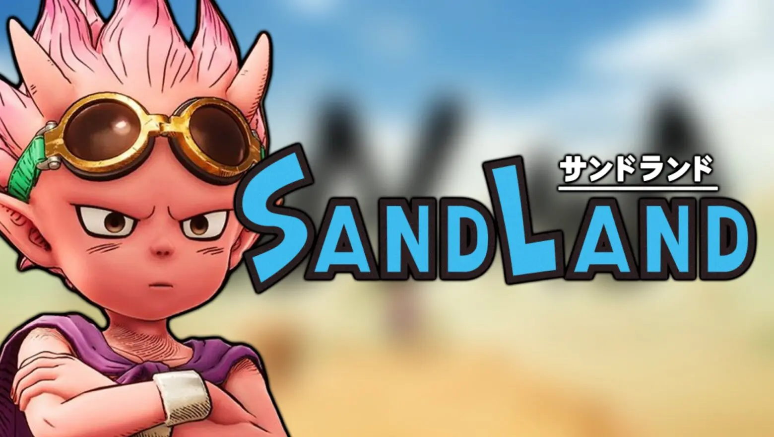 sand land