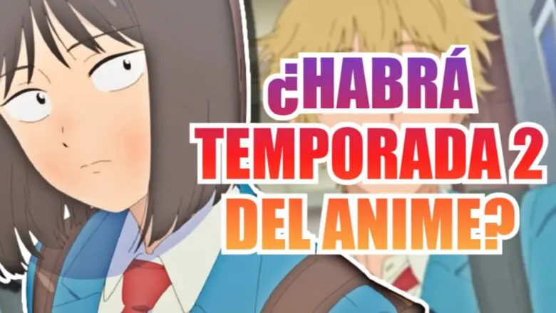 skip to loafer temporada 2 del anime (1)