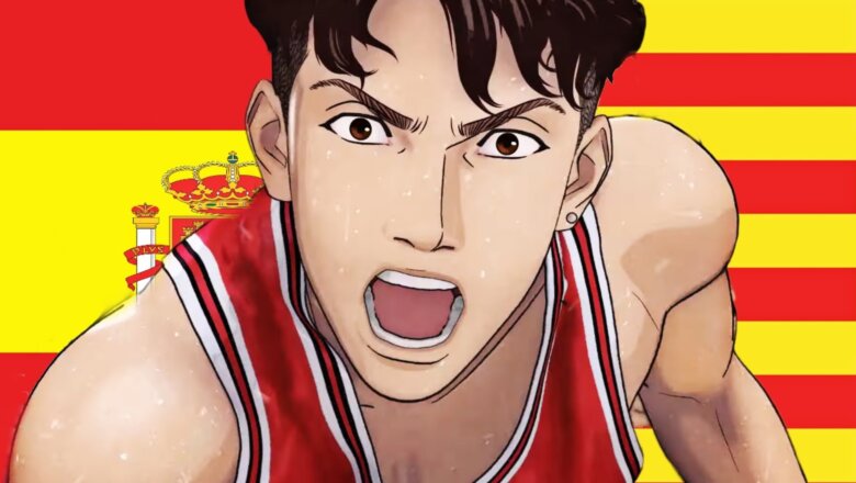 slam dunk catalan español (1)