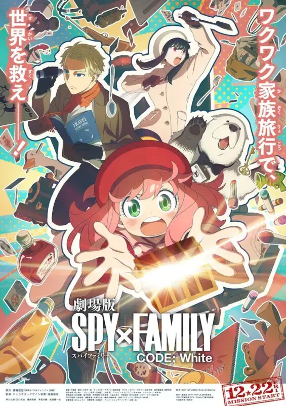 Spy x Family Code: White y toda la información oficial que tenemos de su estreno en cines