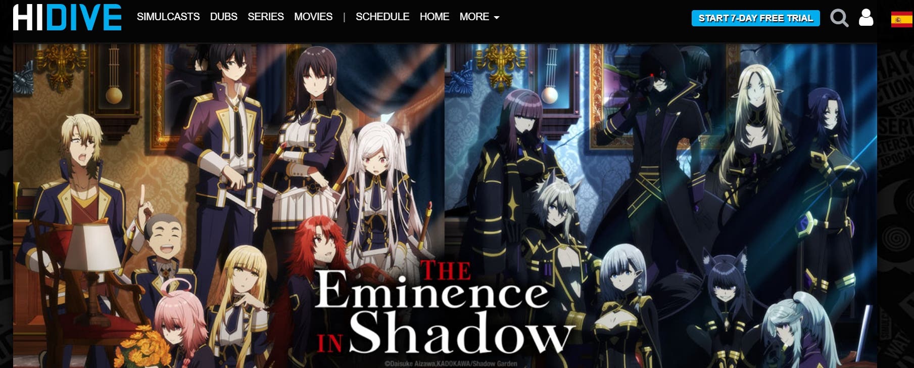 The Eminence in Shadow está en Crunchyroll? Te explico dónde ver el anime  al completo