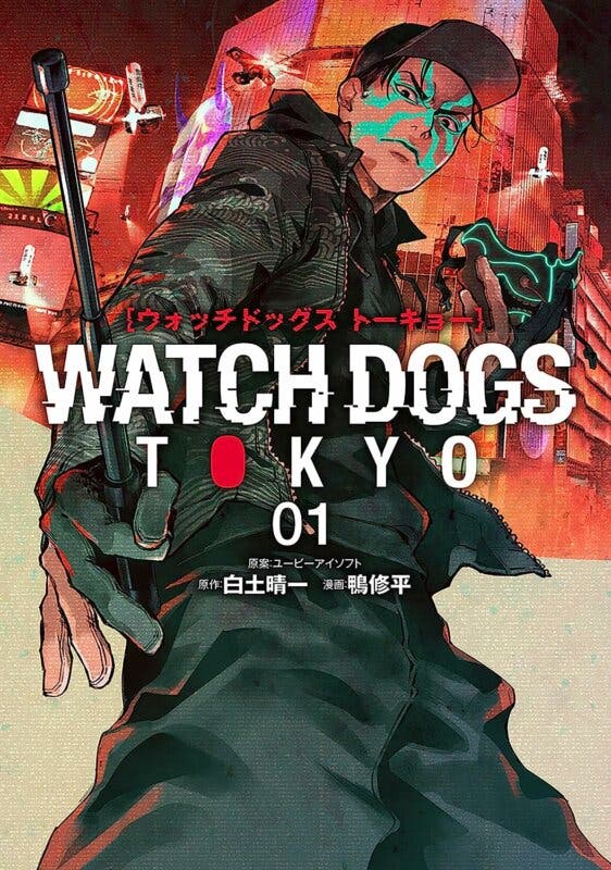 watch dogs tokyo