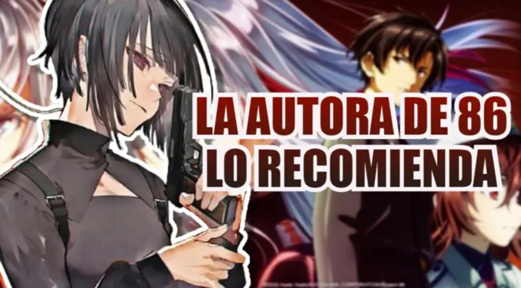 Imagen de Your Forma tendrá anime; la novela que fusiona Psycho-Pass y Detroit: Become Human