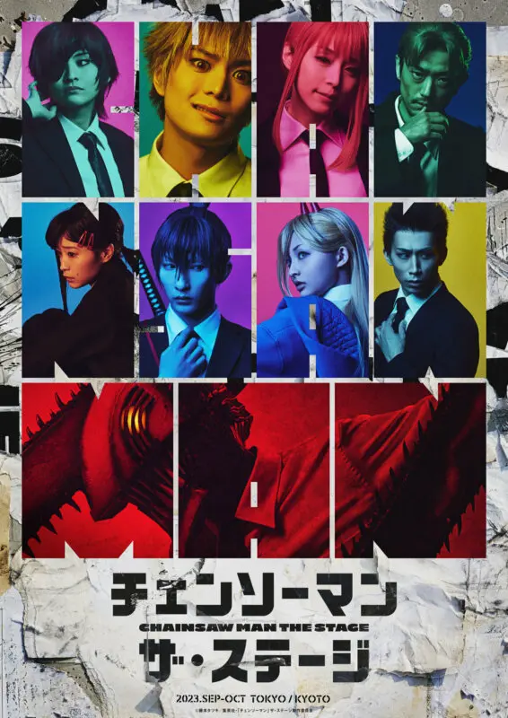 cartel