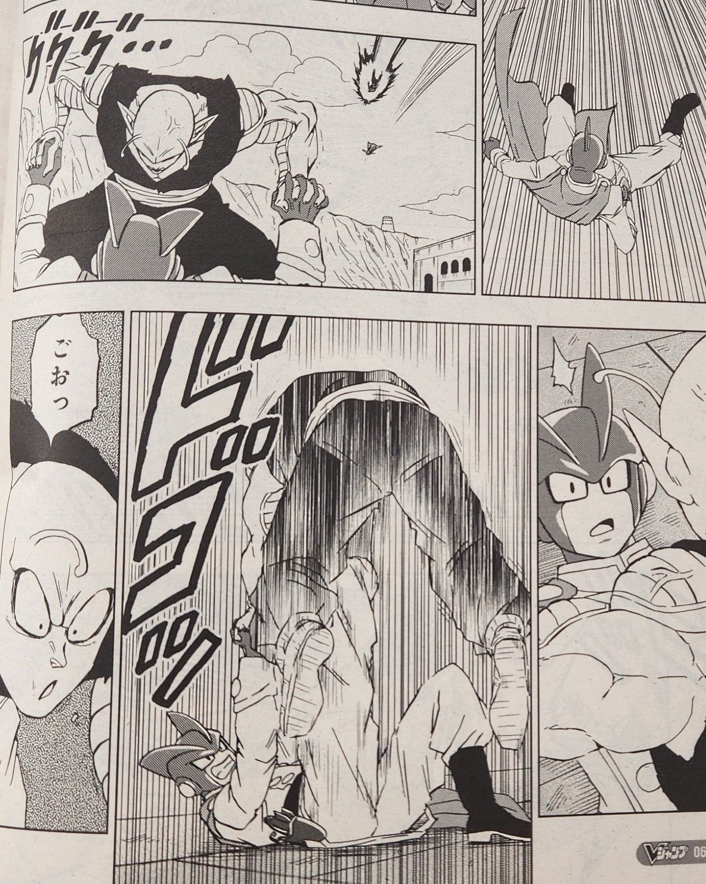 Dragon Ball Super: Se filtra el capítulo 95 del manga, y llega el