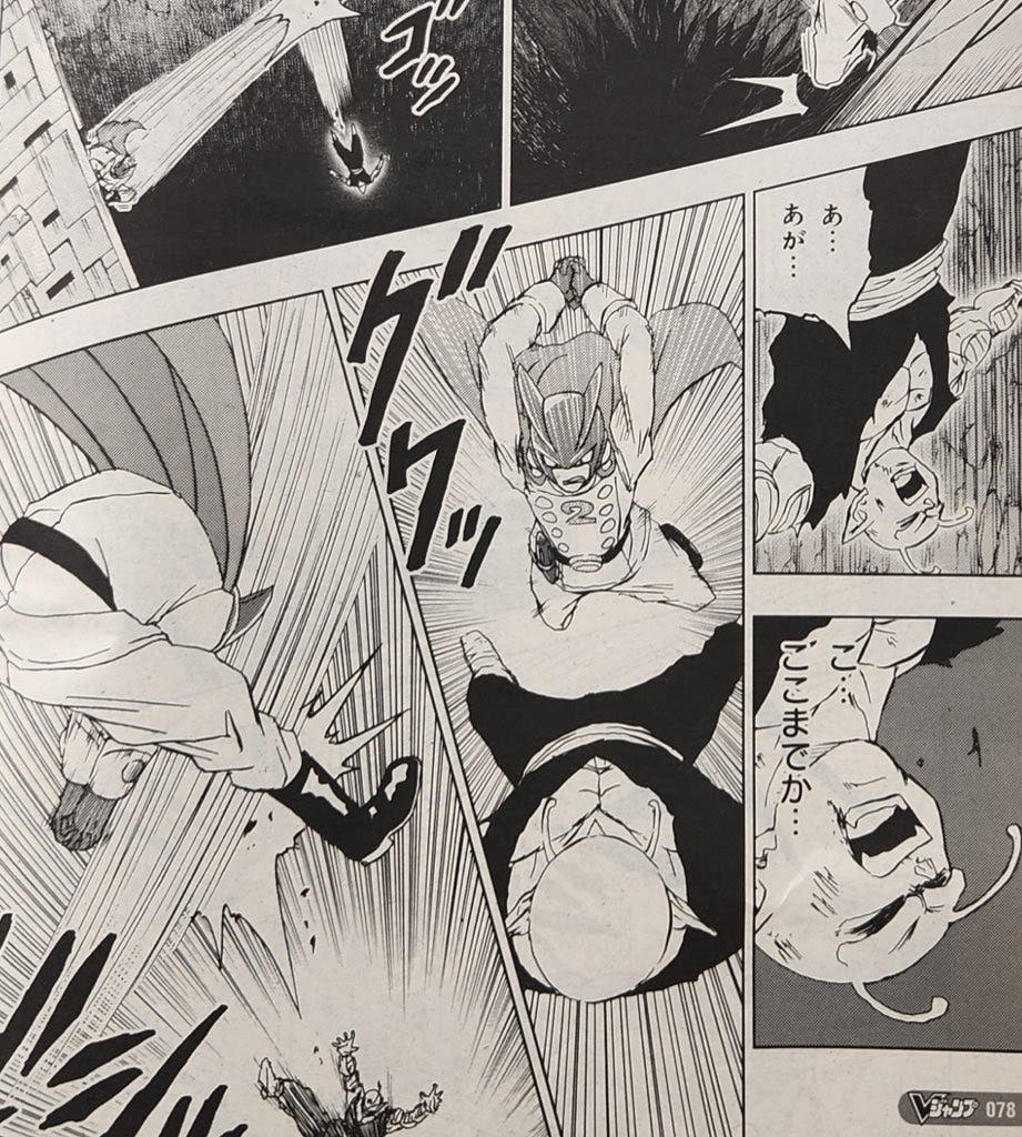 Dragon Ball Super: Primeras imágenes oficiales del capítulo 95 del