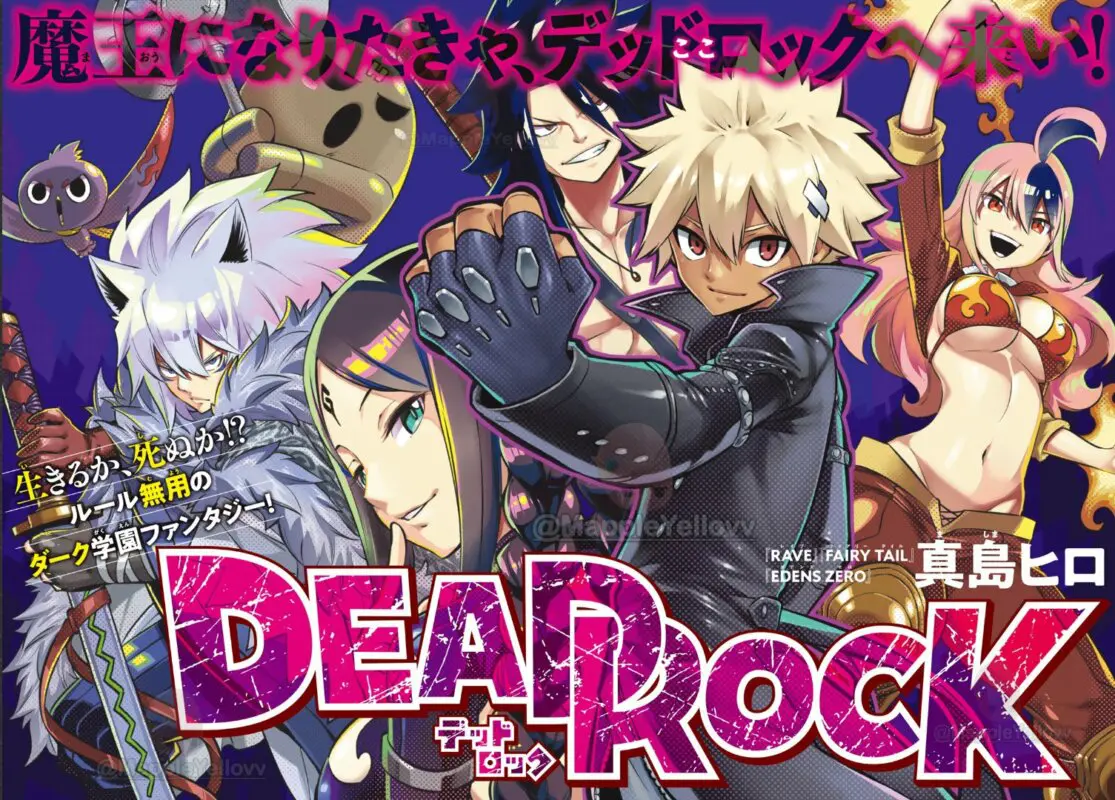 dead rock