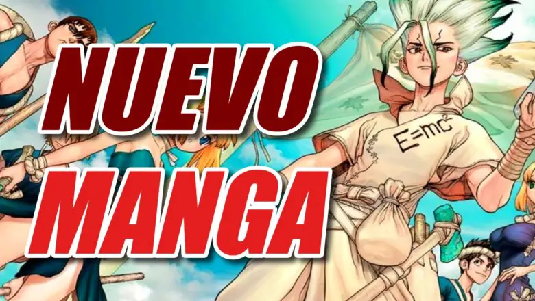 MANGA