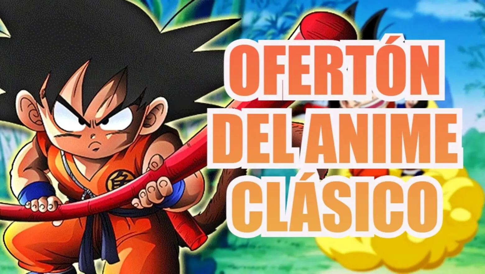 dragon ball oferta (1)