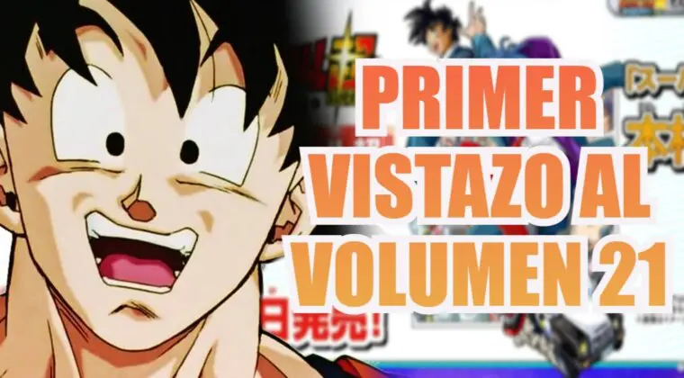 Imagen de Dragon Ball Super: Primer vistazo a la portada del volumen 21 del manga