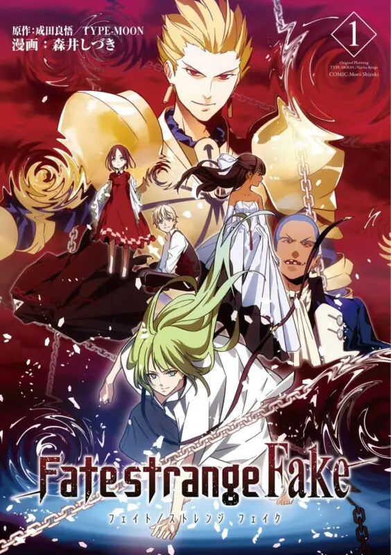 manga