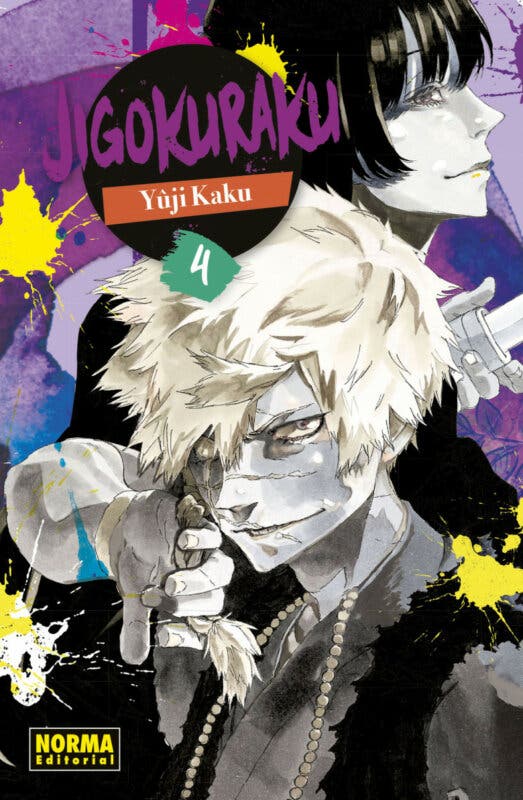 jigokuraku manga portada