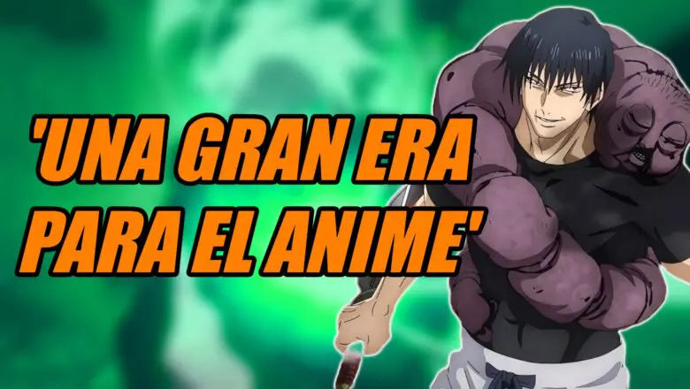 JUJUTSU