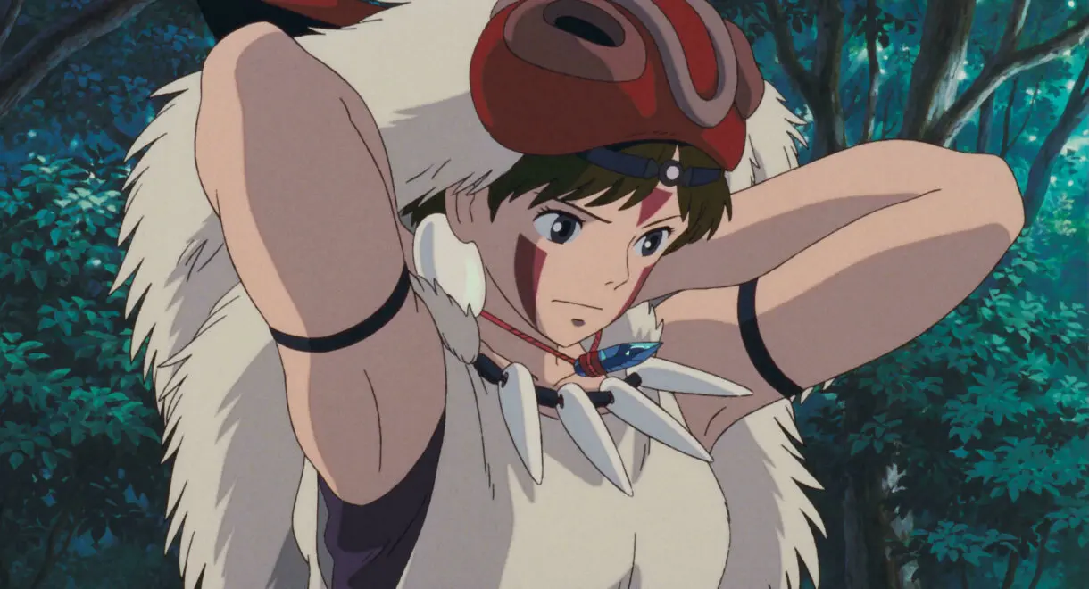 La princesaa Mononoke San