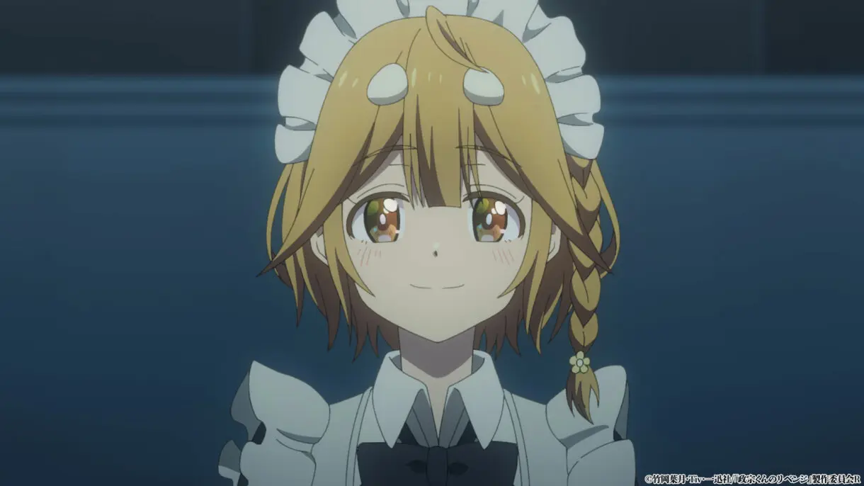 Masamune-kuns Revenge R