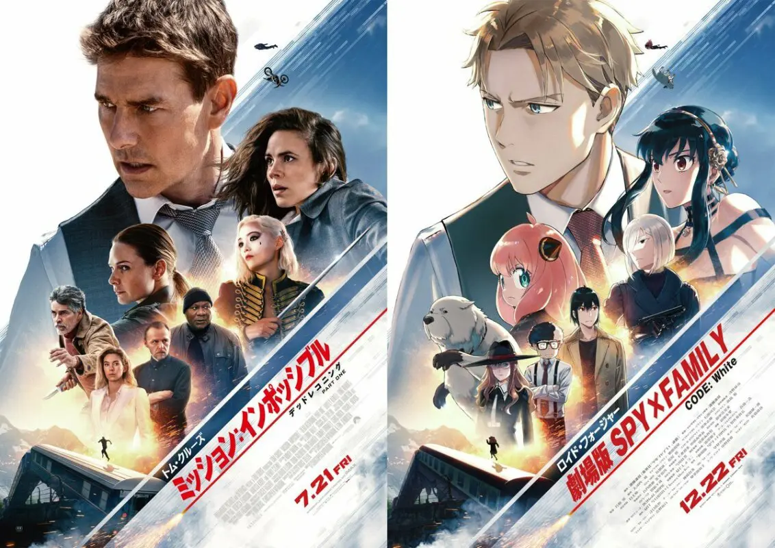 spy x family mision imposible