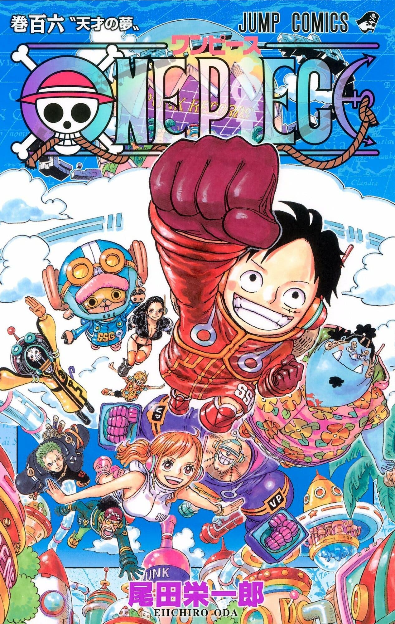 Maracanaú transmite episódio 1071 da série One Piece