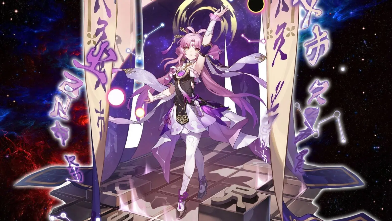 personajes 1.3 honkai star rail
