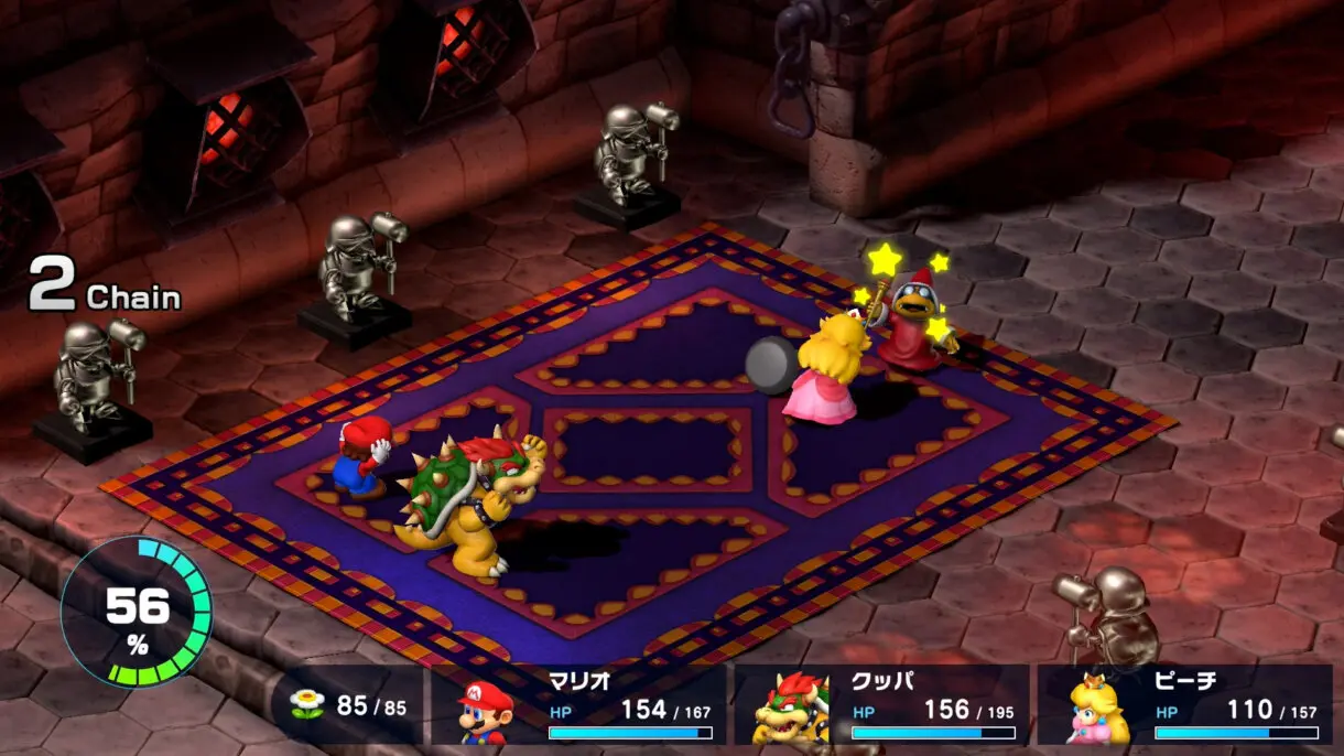 Super Mario RPG