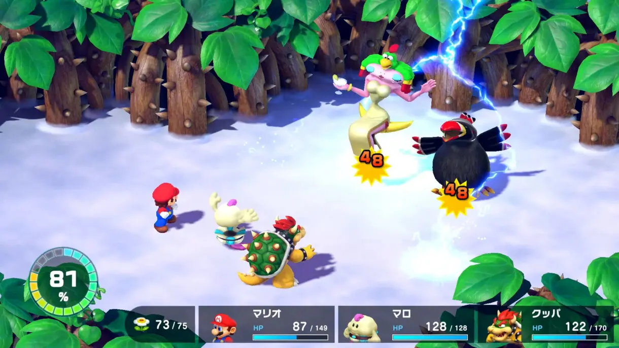 Super Mario RPG