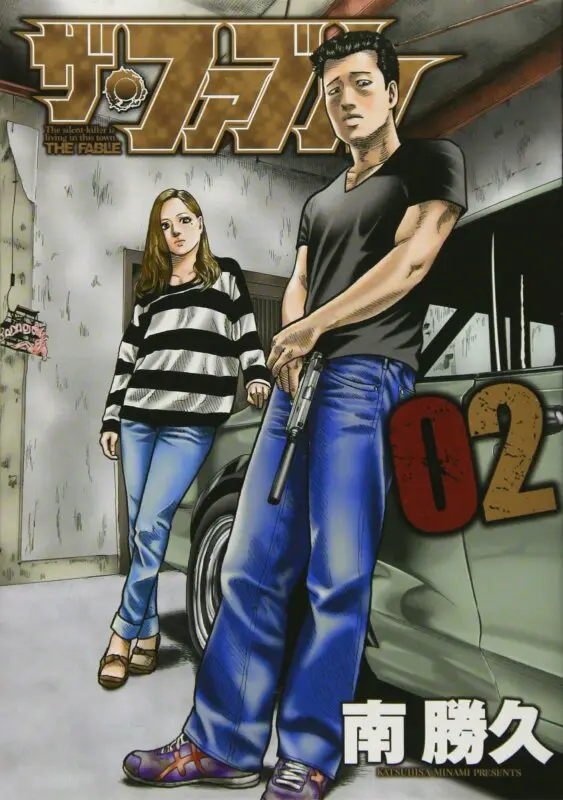 the fable manga