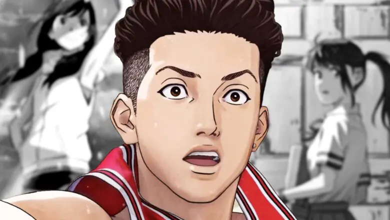 the first slam dunk asldjkh (1)