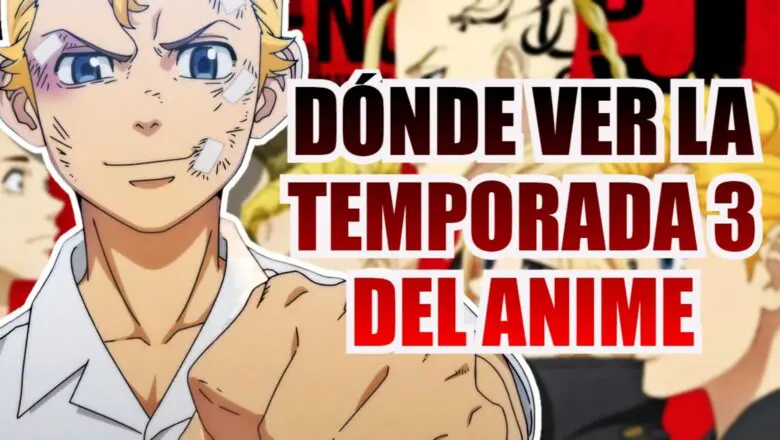 tokyo revengers t3 donde ver (1)
