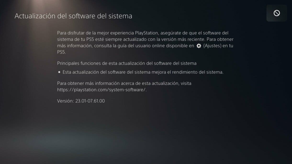 PS5 Update