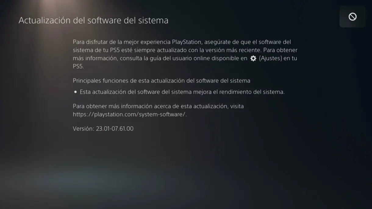 PS5 Update