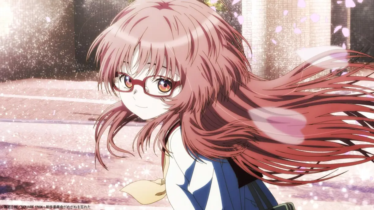ai mie