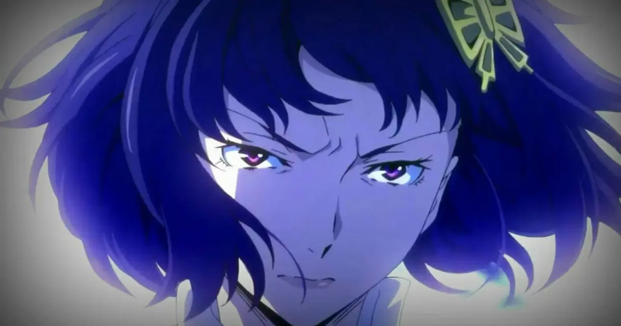 bungo stray