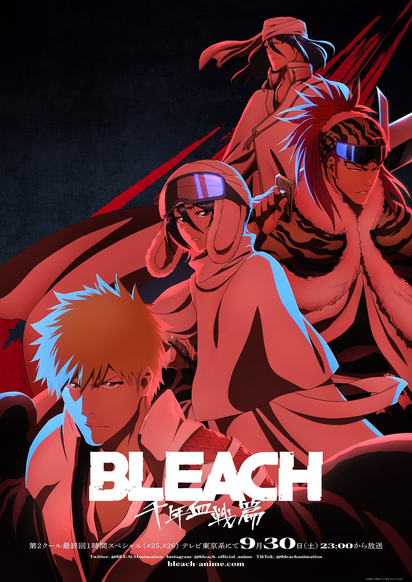 Bleach TYBW: horario y dónde ver el episodio 9