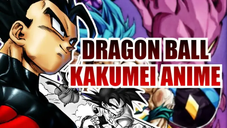 dragon ball kakumei anime (1)