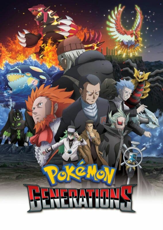 Generaciones Pokemon anime