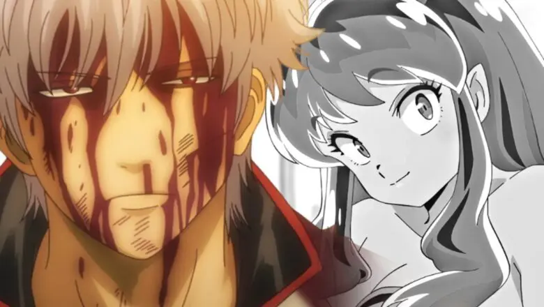 gintama plagio rumiko (1)