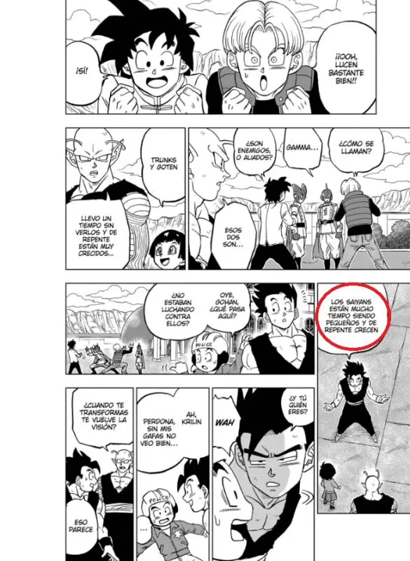 dragon ball super