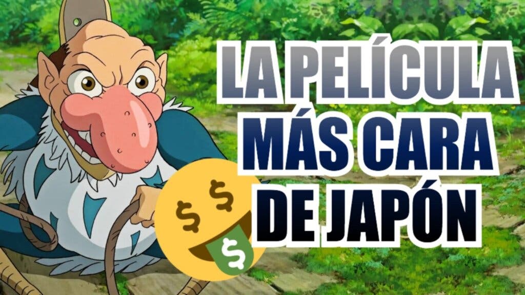 how do you live la pelicula mas cara de japon (1)