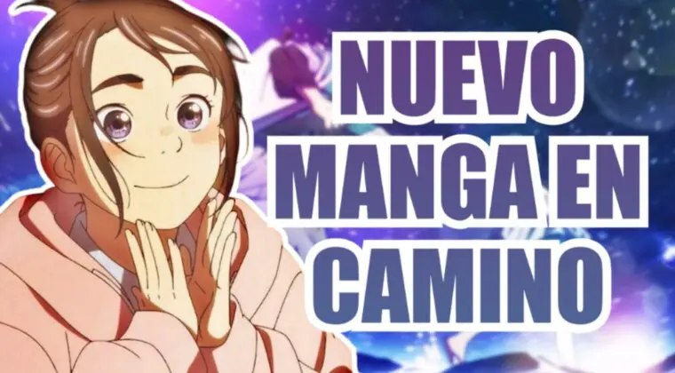 Imagen de La autora de Insomniacs After School ya prepara su próximo manga