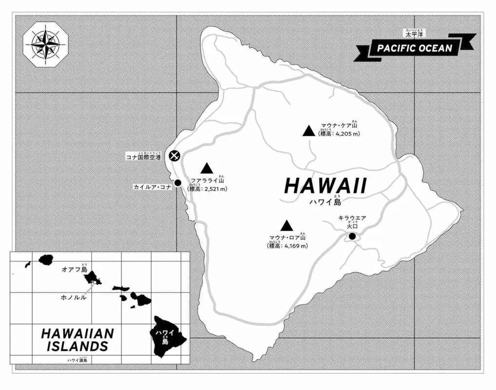 hawaii