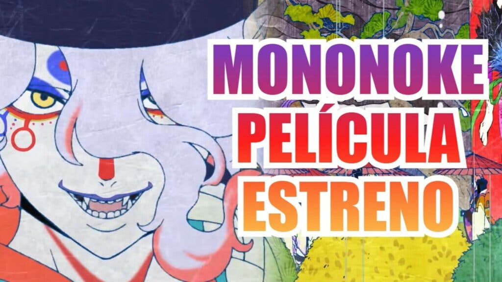 mononoke pelicula anime (1)