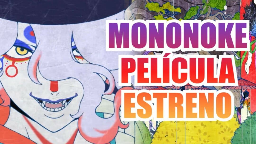 Mononoke anime board HD wallpapers | Pxfuel
