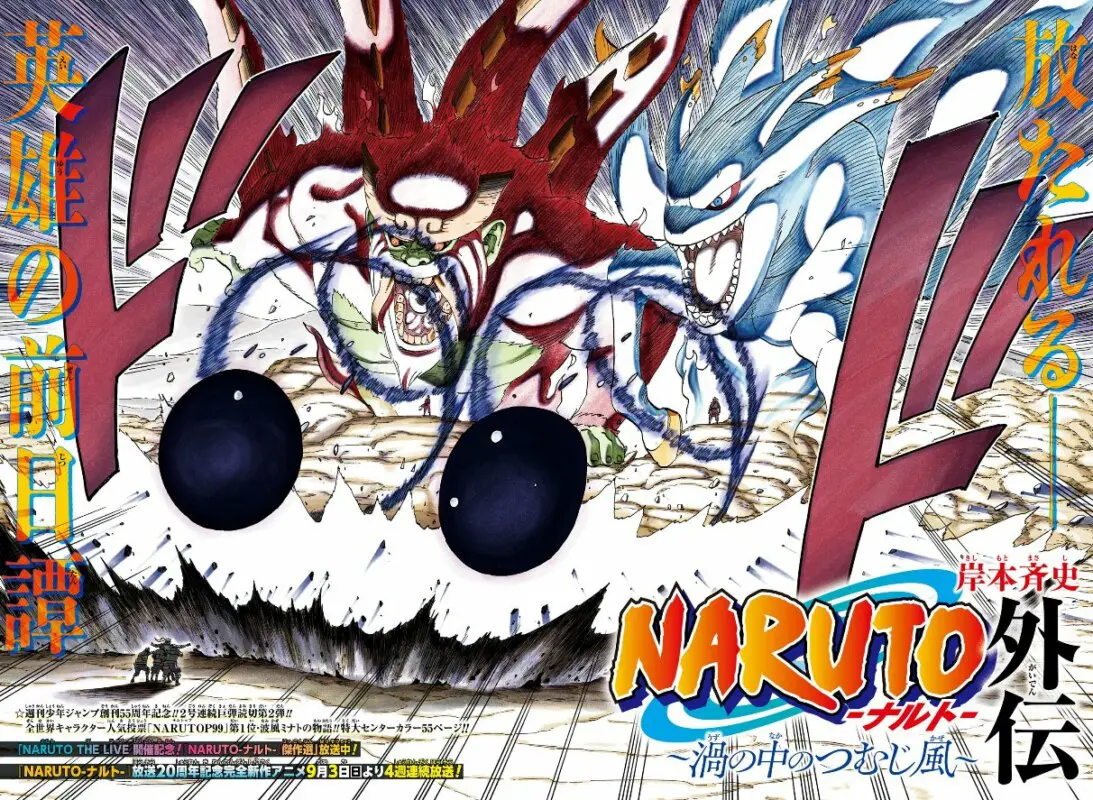 naruto one-shot minato
