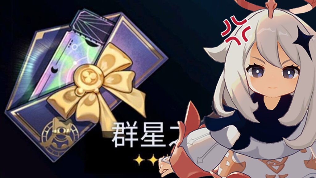 objeto honkai star rail genshin impact enfado
