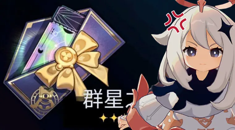 Imagen de Se filtra este objeto de Honkai: Star Rail que ha logrado cabrear a los fans de Genshin Impact
