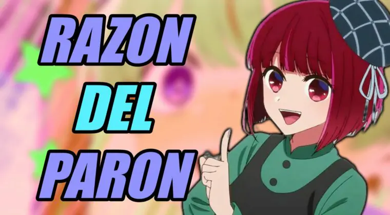 Imagen de Oshi no Ko: revelada la razón por la cual el manga no volverá hasta septiembre