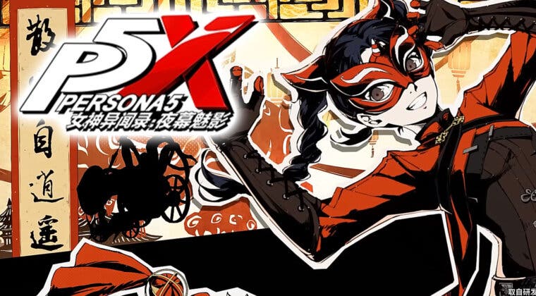 Imagen de El esperado Persona 5: The Phantom X anuncia segunda beta, pero sigue teniendo el mismo problema