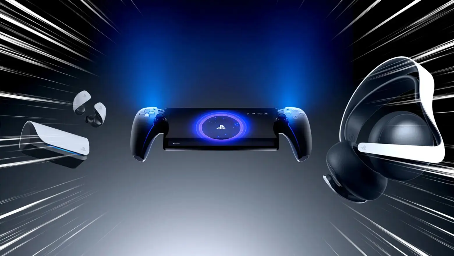 playstation portal